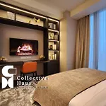 Tropicana Residence Kuala Lumpur By Collective Haus
